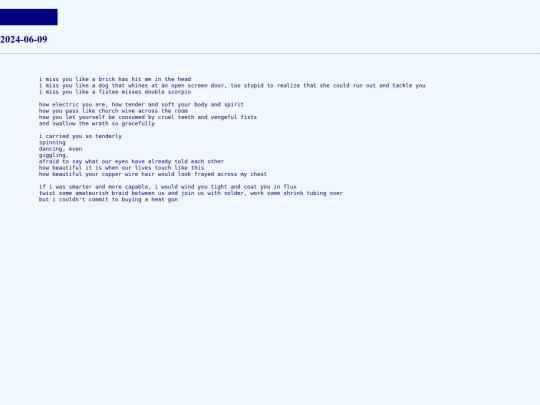 blog/2025-07-13 screenshot