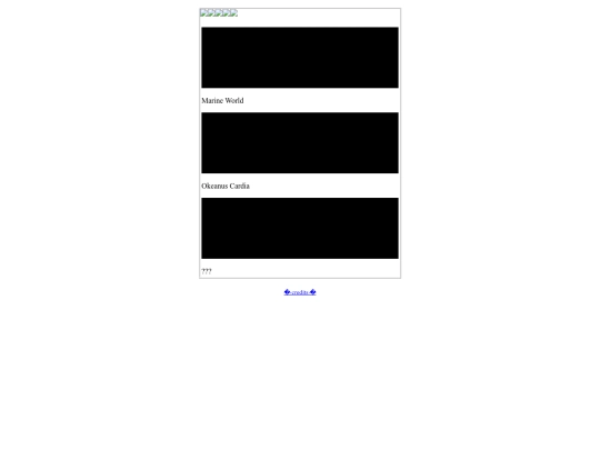 stories screenshot