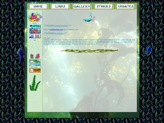 updates screenshot