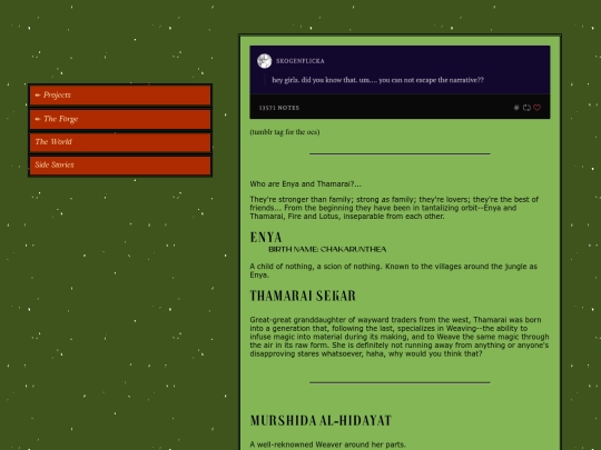 projects/theforge/enyaandthamarai screenshot
