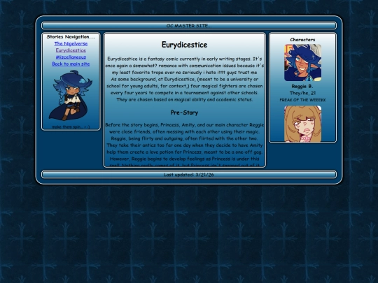 ocs/reggie screenshot