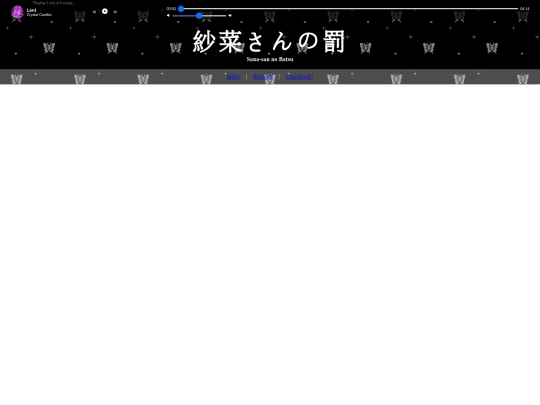 iframes/topbar screenshot