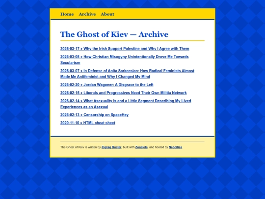 archive screenshot