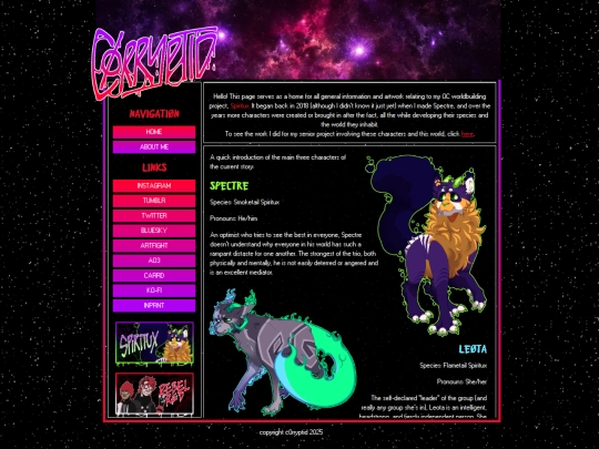 spiritux screenshot