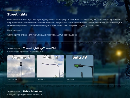 streetlights screenshot