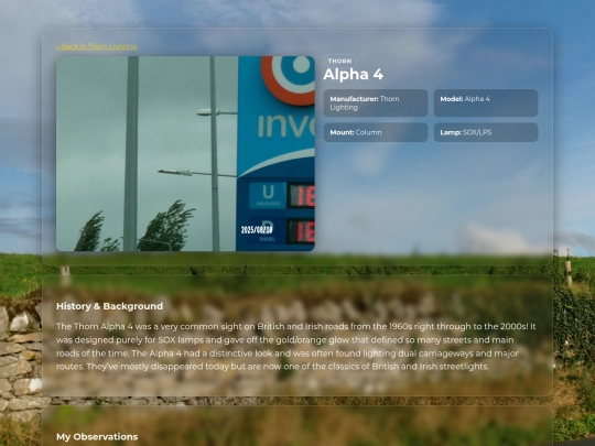 streetlights/alpha4 screenshot