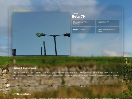 streetlights/beta79 screenshot