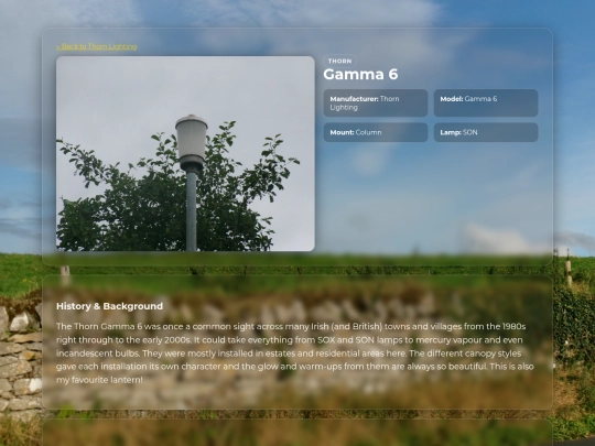 streetlights/gamma6 screenshot