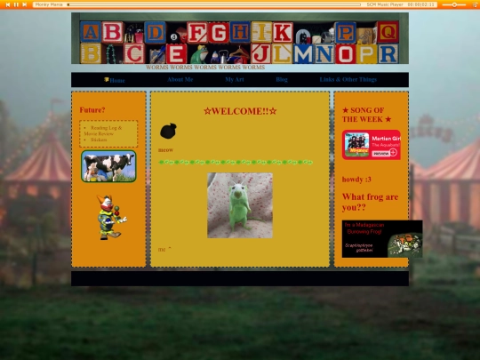 home screenshot