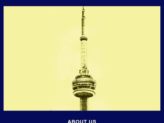aboutus screenshot