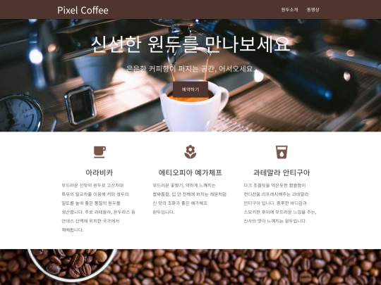 test screenshot