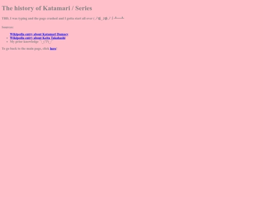 katamariseries screenshot
