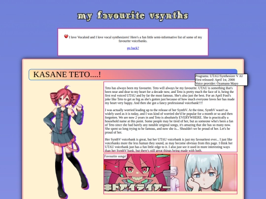 vsynths screenshot
