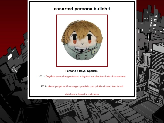 persona screenshot