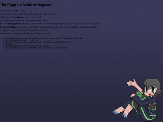 Webbing-pages/About screenshot