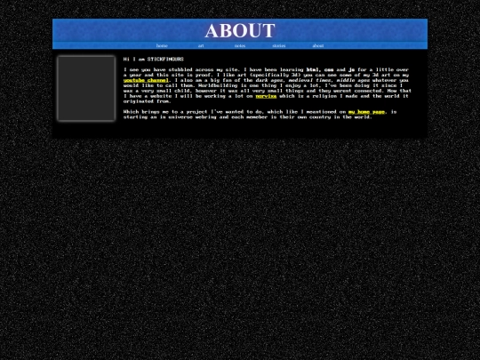 about screenshot