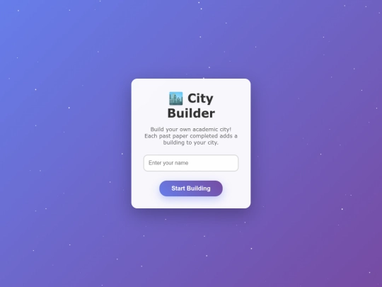 academic_city screenshot