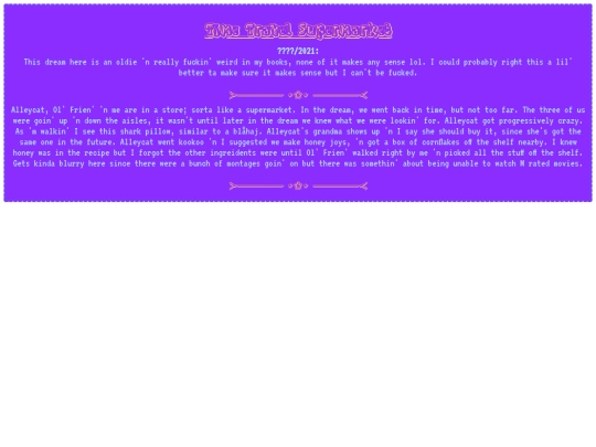 DreamJEntry1 screenshot