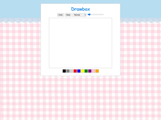drawbox screenshot