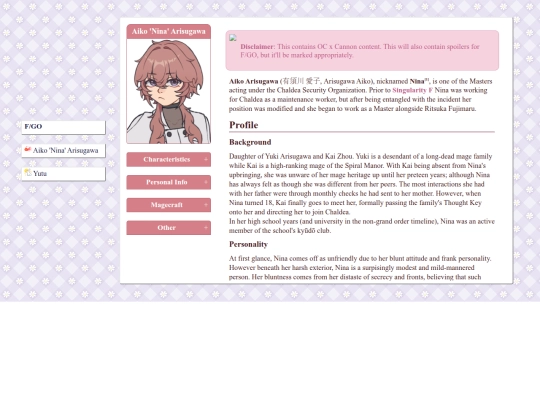 ocs screenshot