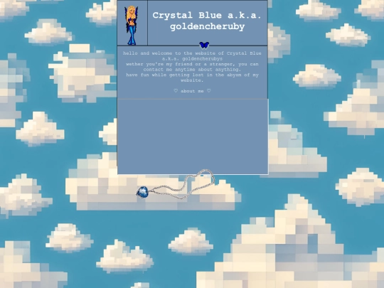 aboutcheruby screenshot