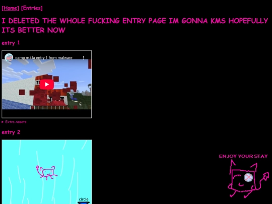socool screenshot