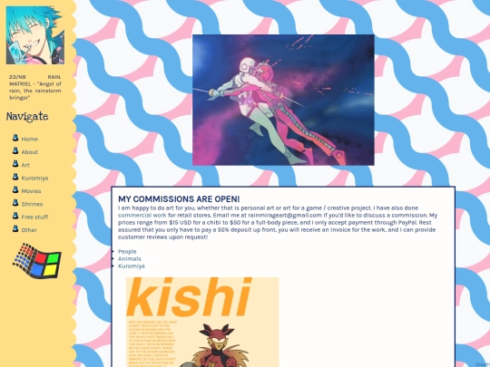 art screenshot