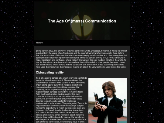 communication screenshot