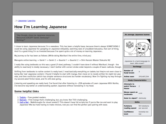 japanese screenshot