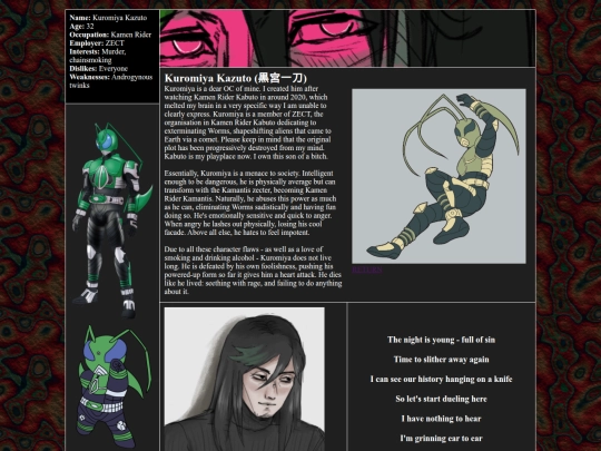 kuromiya screenshot