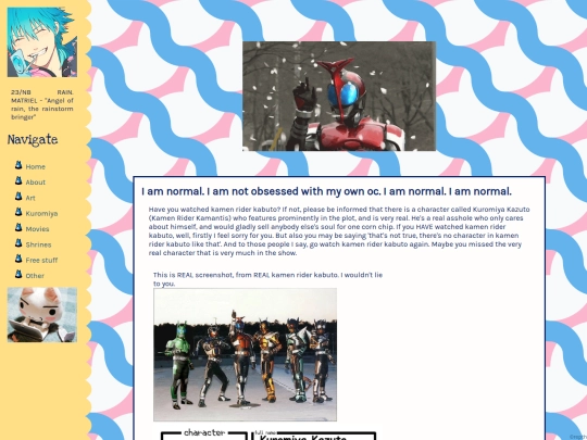 kuromiyatime screenshot