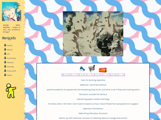 other screenshot
