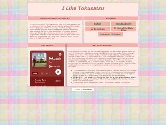 tokushrine screenshot