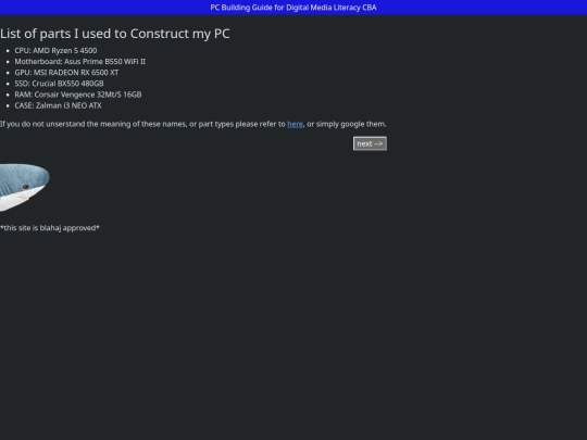 parts-list screenshot