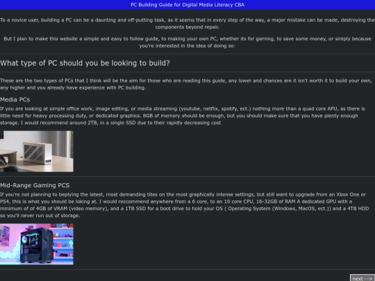pcsite screenshot