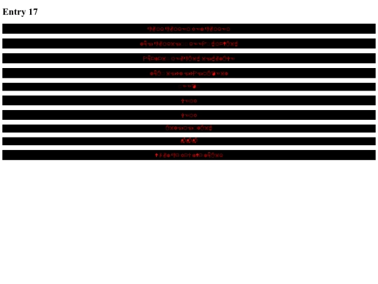 yetdarker screenshot