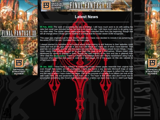FFXII/GC/latestNews screenshot