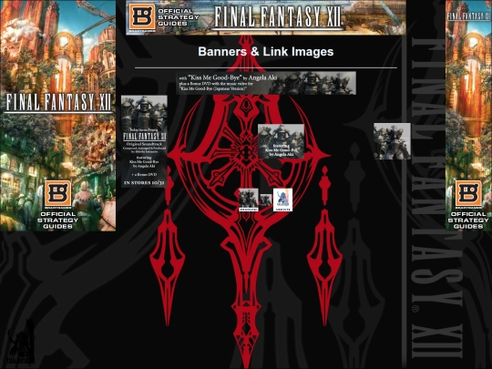 FFXII/banners screenshot