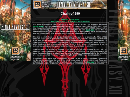 FFXII/chain screenshot