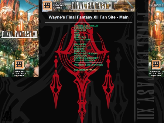 FFXII/main screenshot