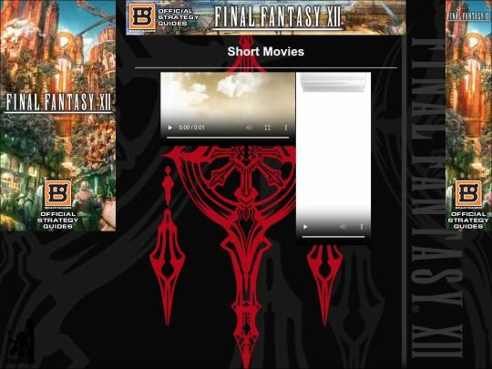 FFXII/movies screenshot