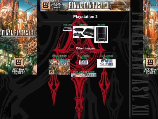 FFXII/playstation3 screenshot