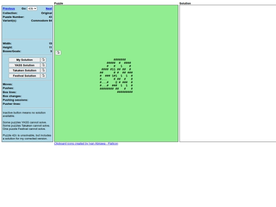 Sokoban/DATA/Original/O43b screenshot