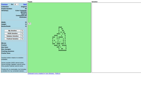 Sokoban/DATA/Original/O49 screenshot