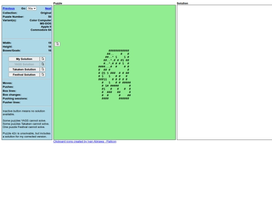 Sokoban/DATA/Original/O50a screenshot