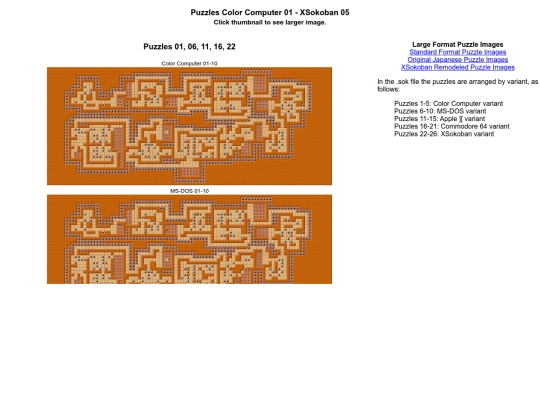Sokoban/Images screenshot