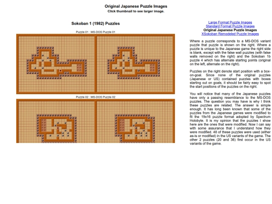 Sokoban/Images3 screenshot