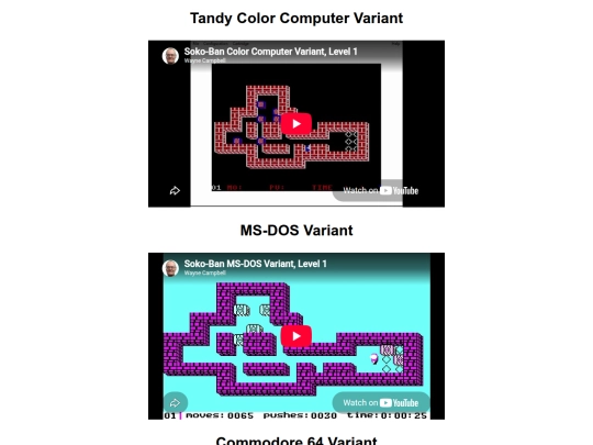 Sokoban/Playlists screenshot