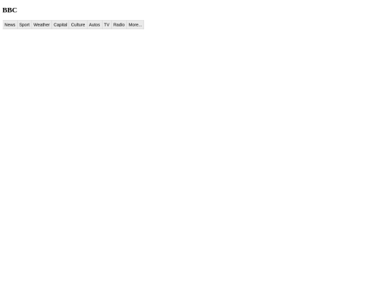 ejercicios/horizontal screenshot