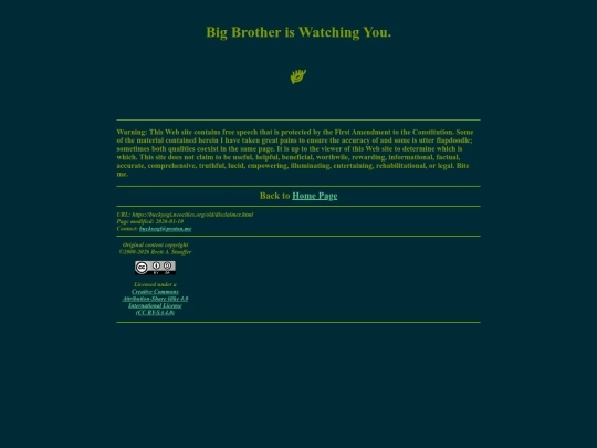 old/disclaimer screenshot